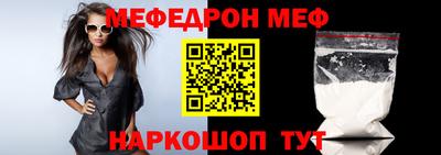 jwh Кулебаки