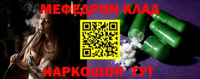 jwh Кулебаки