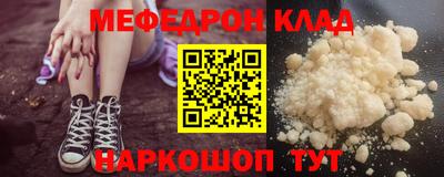 дистиллят марихуана Кунгур
