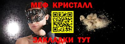 дистиллят марихуана Кунгур