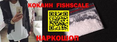 jwh Кулебаки