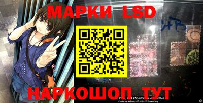 дистиллят марихуана Кунгур