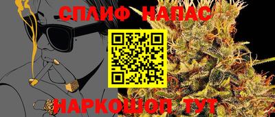 соль ск Кумертау