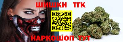 соль ск Кумертау
