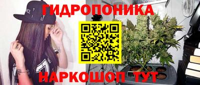 соль ск Кумертау