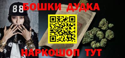 дистиллят марихуана Кунгур