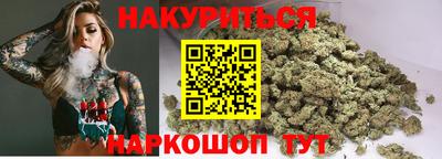 jwh Кулебаки
