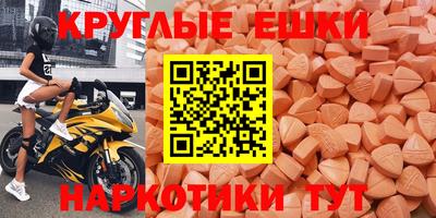 соль ск Кумертау