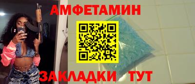 дистиллят марихуана Кунгур