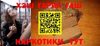 соль ск Кумертау