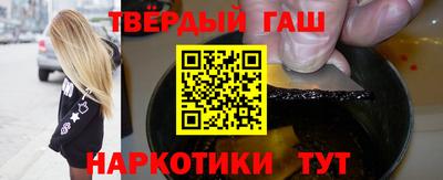 дистиллят марихуана Кунгур