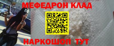 дистиллят марихуана Кунгур