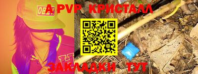дистиллят марихуана Кунгур